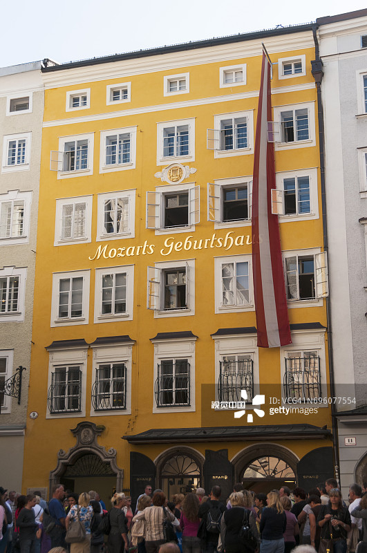 莫扎特的出生地图片素材