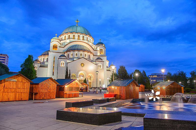 圣萨瓦教堂图片素材