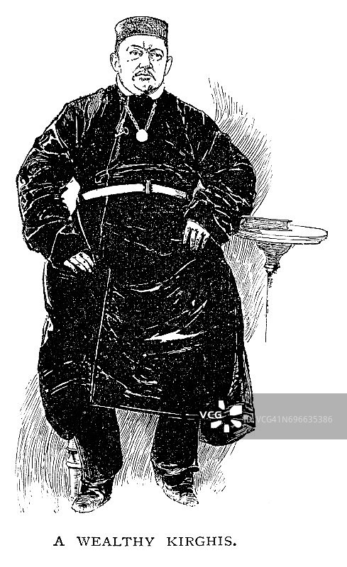 富裕的吉尔吉斯人图片素材