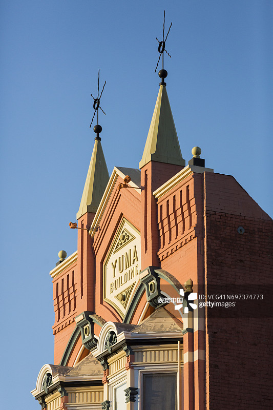尤马大厦图片素材