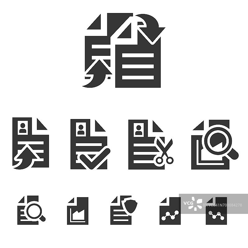 文件图标集图片素材