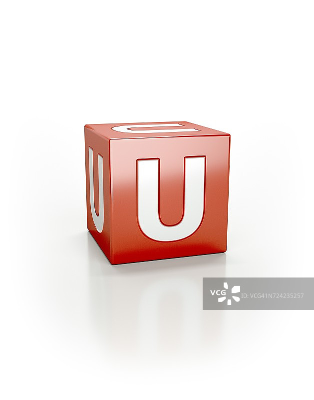 芦苇立方体，U图片素材