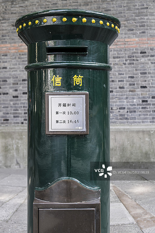 中国上海邮箱图片素材