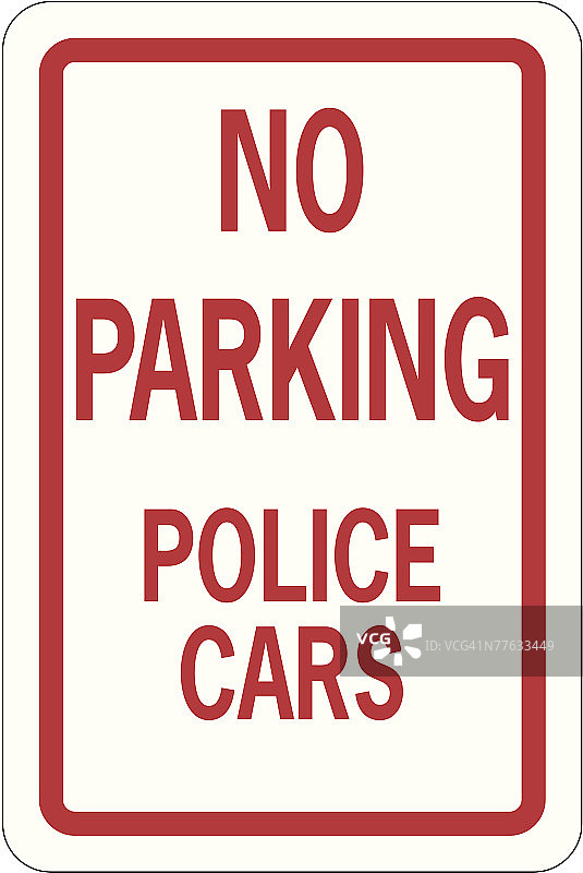 禁止停车标志图片素材