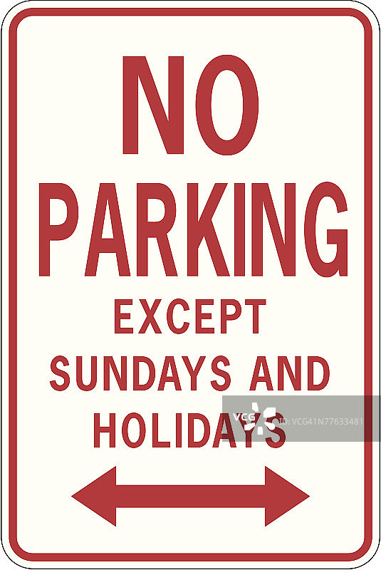 禁止停车标志图片素材