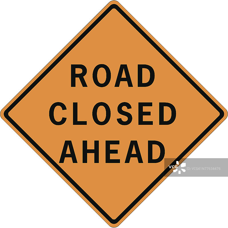 前方道路封闭标志图片素材