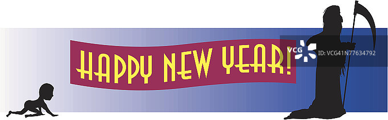 新年标志婴儿与死神图片素材