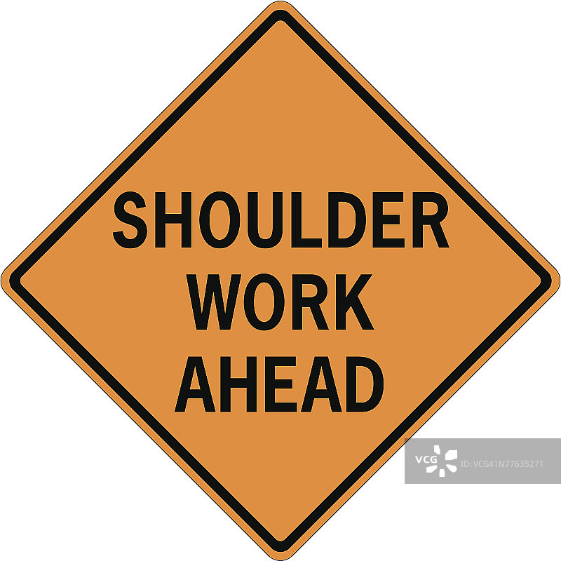 前方肩部施工图片素材