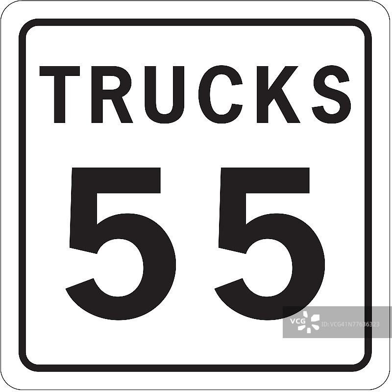卡车限速标志图片素材