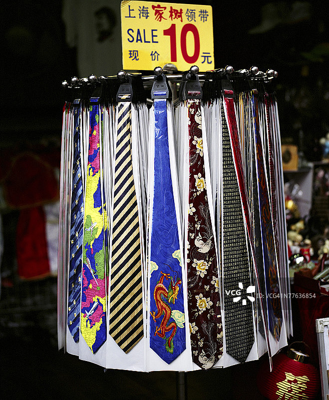 亚洲领带架图片素材