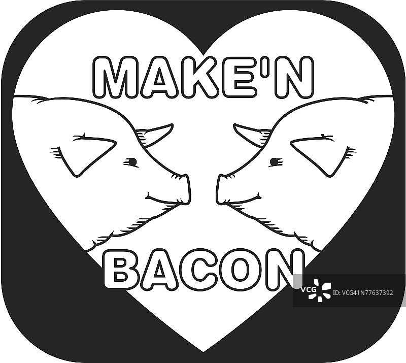 制作培根与两只小猪图片素材