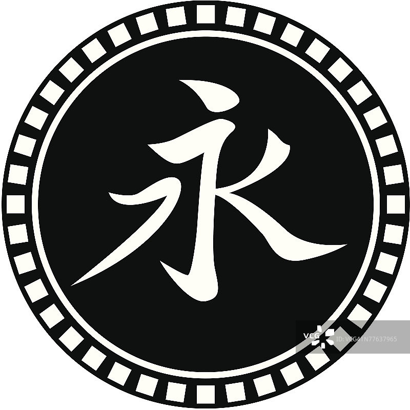 宗教符号图片素材