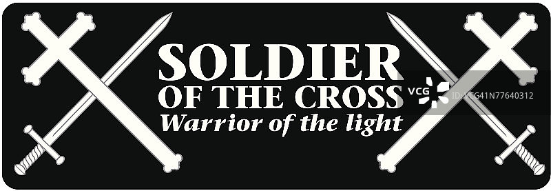 十字架士兵、光明战士、十字架和剑标志图片素材