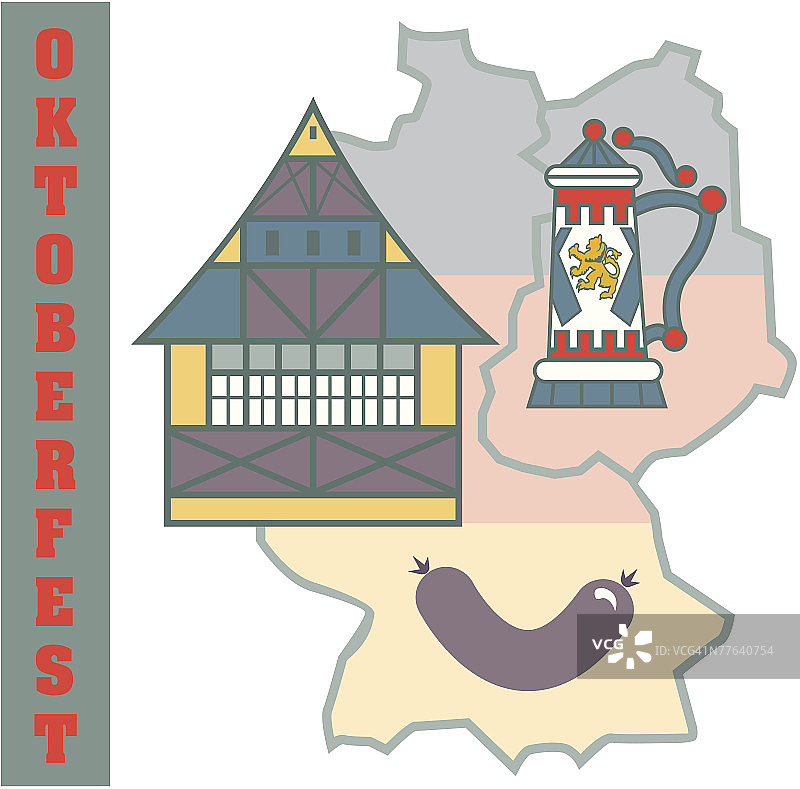 德国啤酒节：啤酒杯、房子和烤香肠图片素材