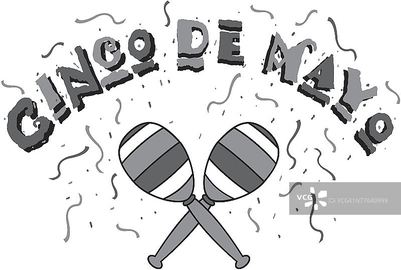 五月五日节与沙锤图片素材