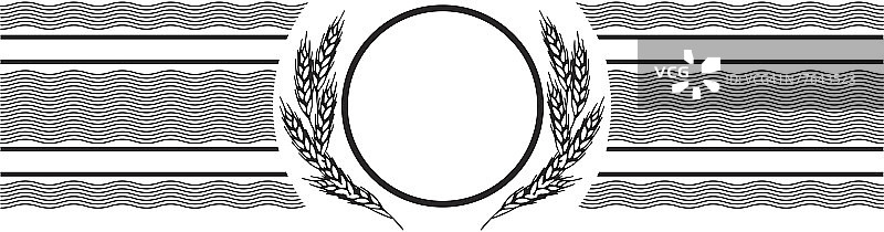 带纹理的条纹边框图片素材