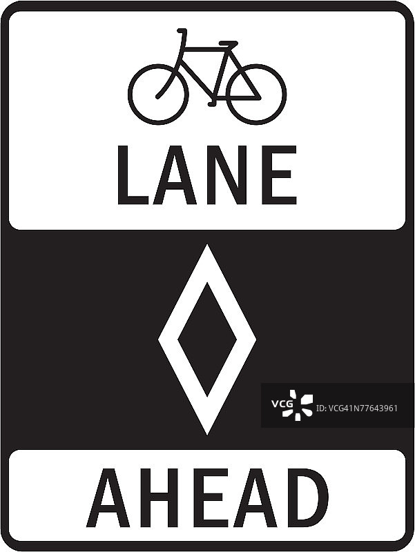 前方自行车道标志图片素材