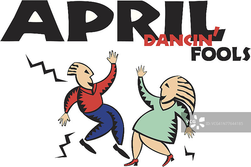 四月舞蹈傻瓜与情侣图片素材