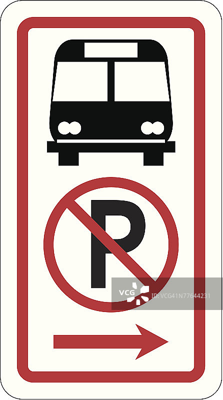 禁止停车标志图片素材