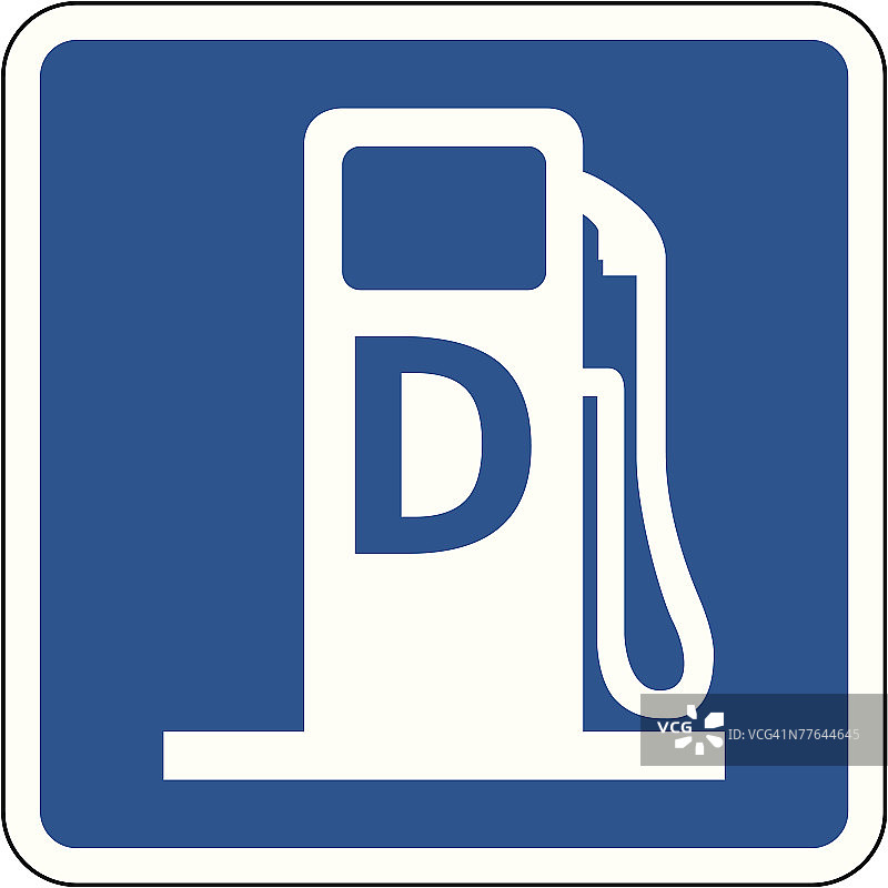 柴油加油站标志图片素材