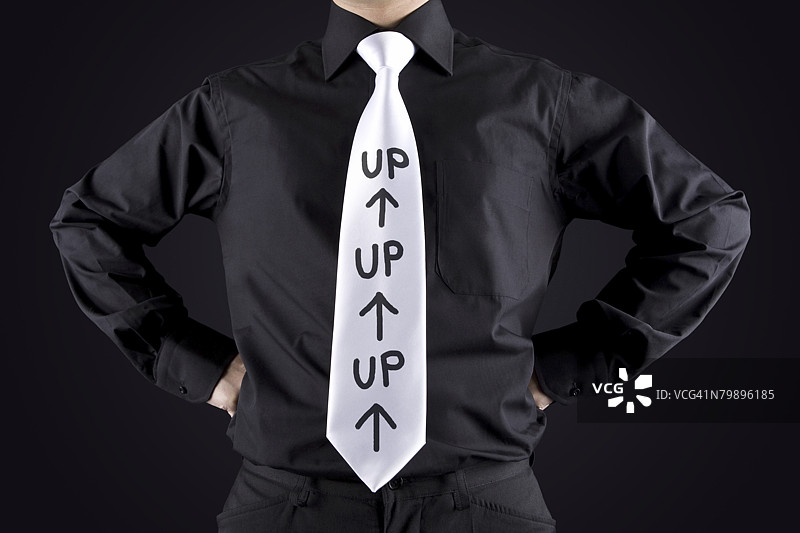 商务男士图片素材