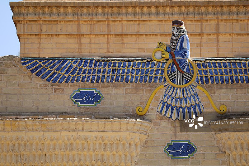 亚兹德拜火教神庙图片素材