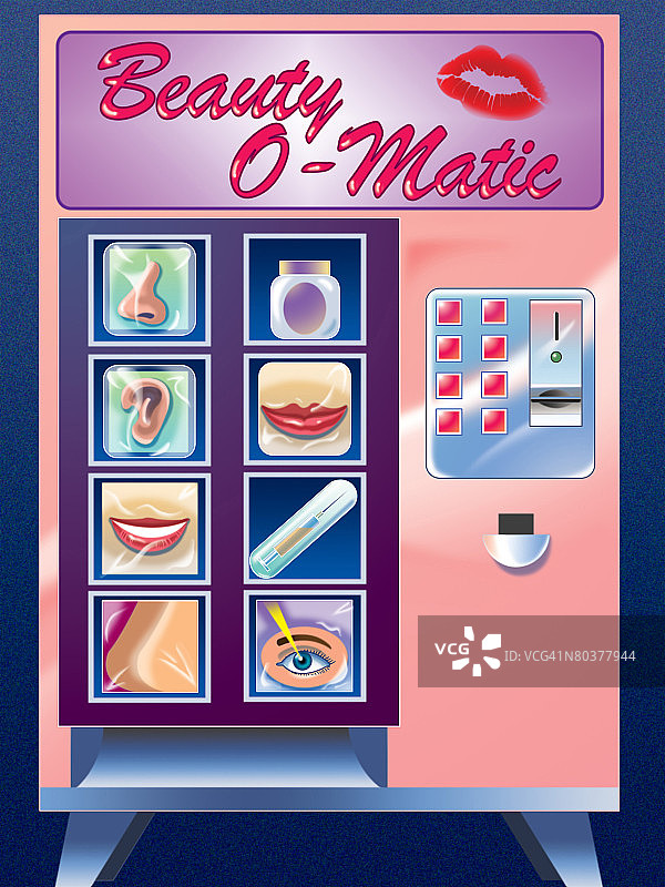 整形外科自动售货机图片素材