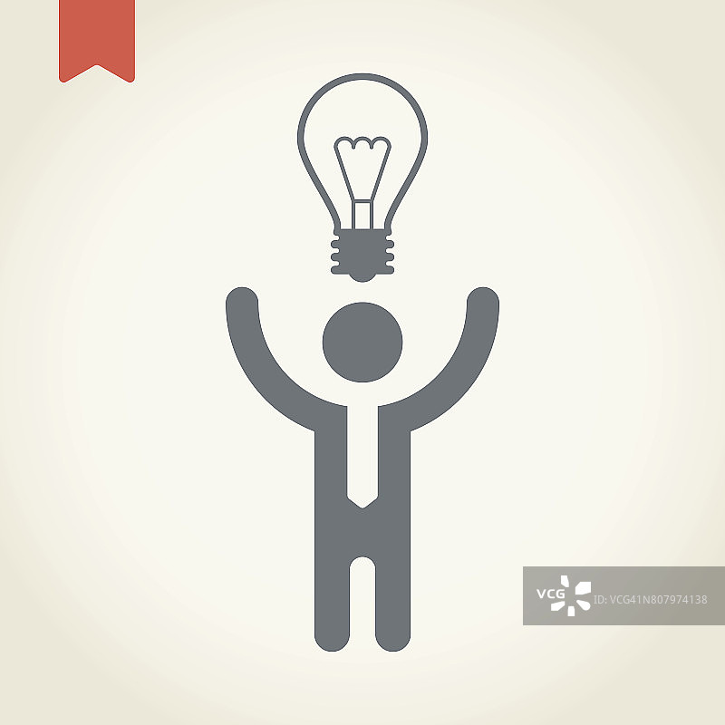商人与灯泡图标图片素材