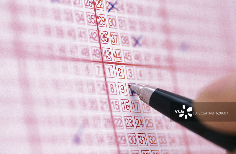 彩票和笔图片素材