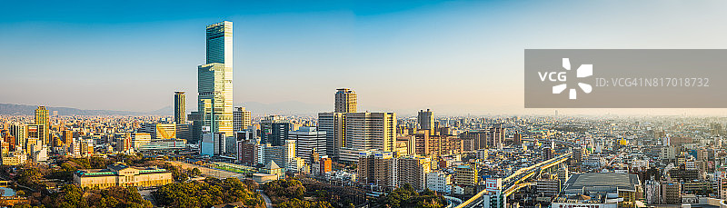 日本大阪阿倍野Harukas摩天大楼城市景观日落全景图片素材