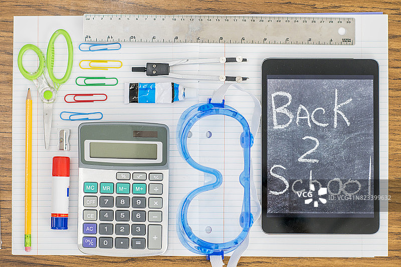 迎接新学期图片素材