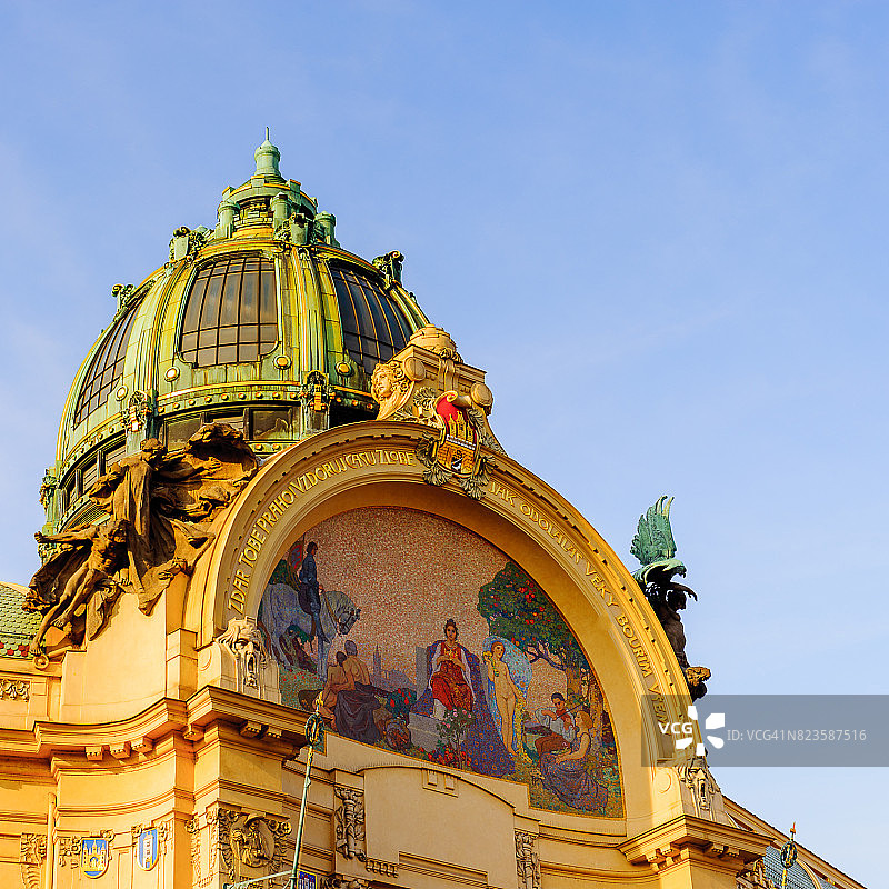捷克共和国布拉格共和国广场的市政建筑图片素材