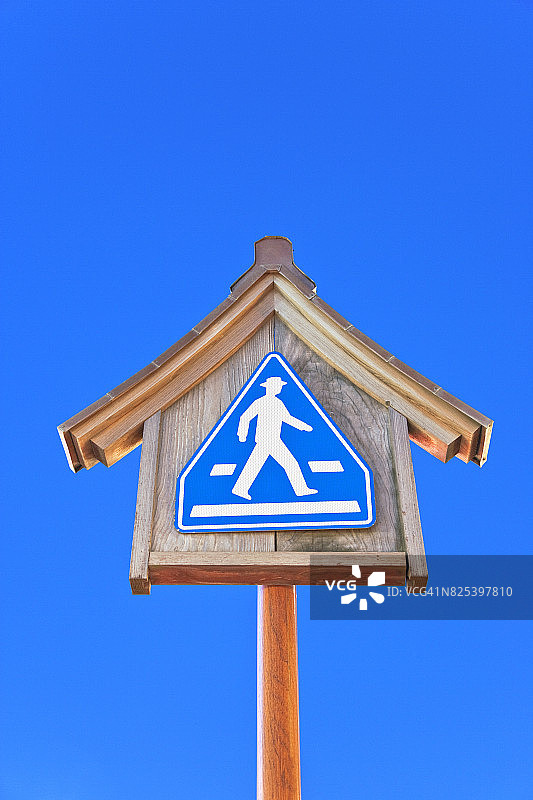 日本岛根县出云站传统标志的暮光景色图片素材