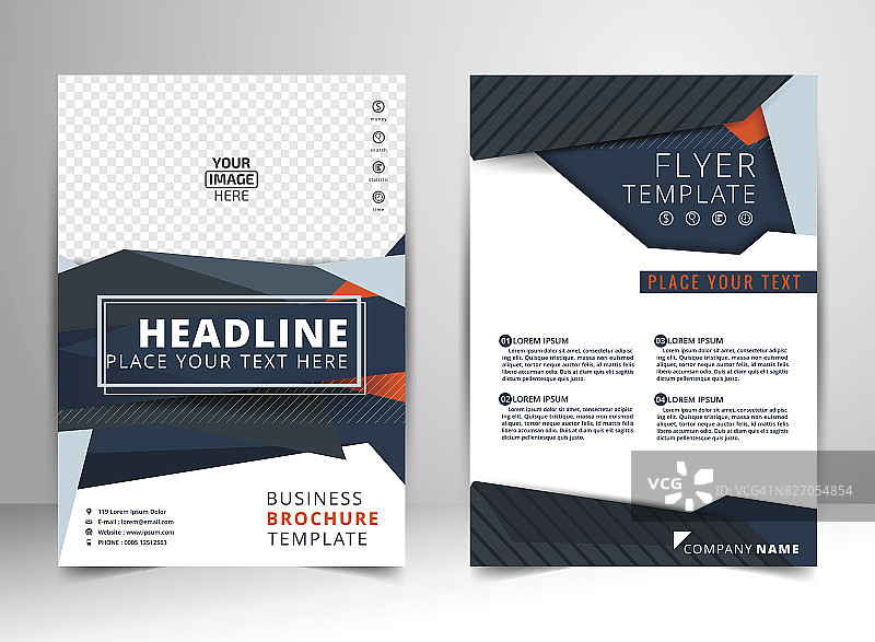 商业宣传册模板，可编辑A4海报图片素材