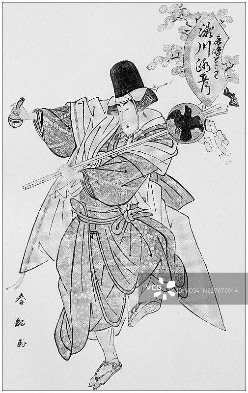 春晖绘：演员舞蹈古日本画图片素材
