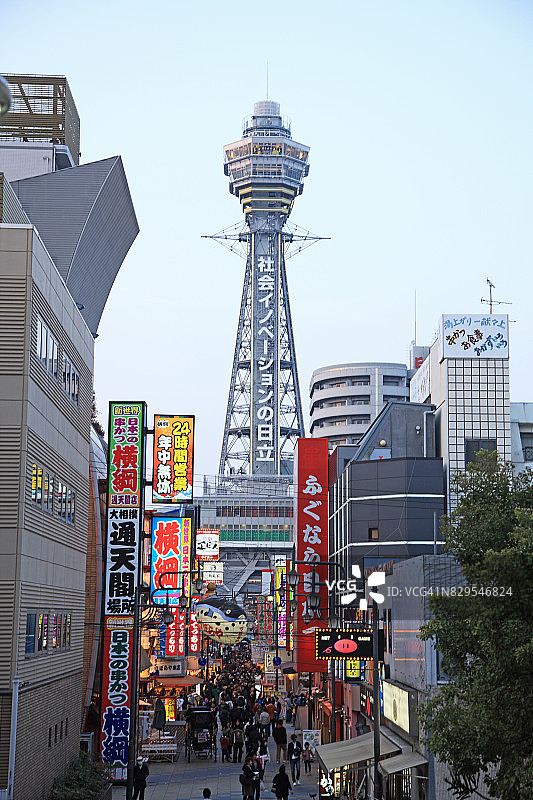 日本大阪新世界通天阁图片素材