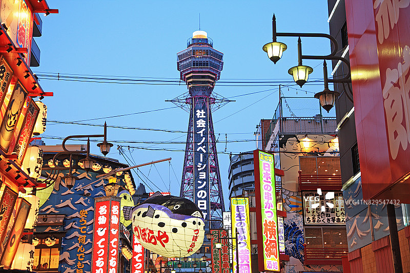 日本大阪新世界通天阁图片素材