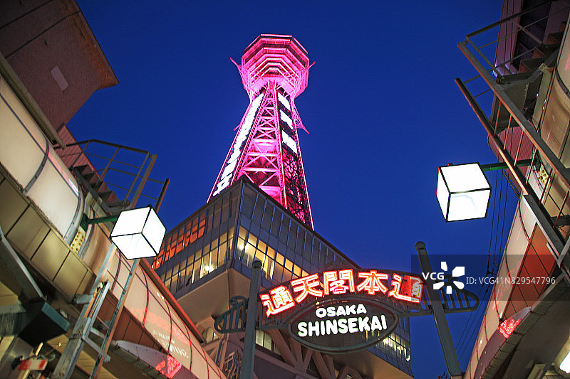 日本大阪新世界通天阁图片素材