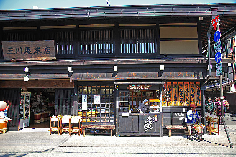 日本岐阜县高山市的飞驒高山老民居商店图片素材
