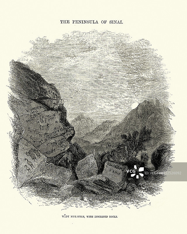 西奈铭文谷，19世纪图片素材