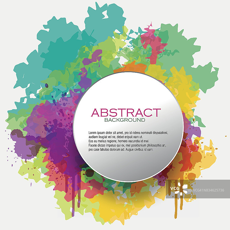 美丽的抽象背景图片素材