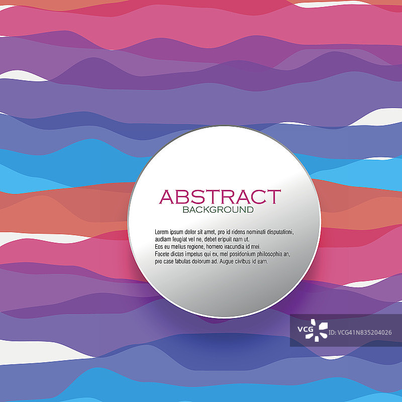 美丽的抽象背景图片素材