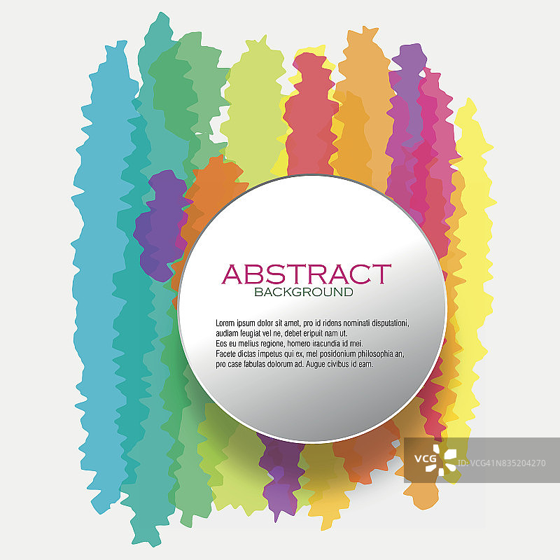 美丽的抽象背景图片素材