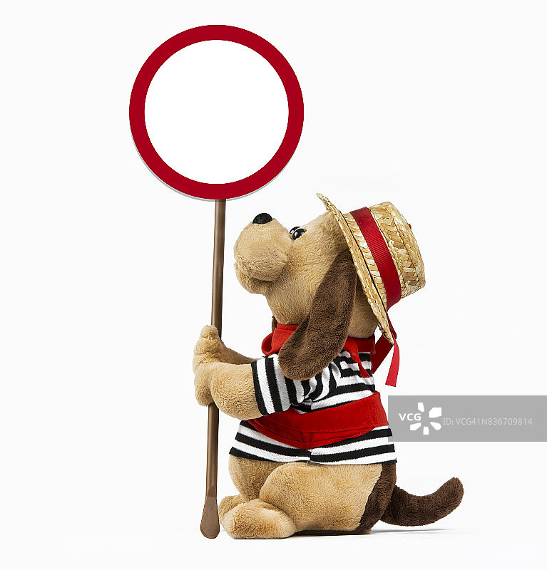 狗玩具图片素材