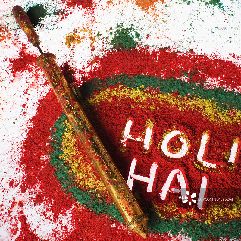 高角度视图的喷水枪放在拉贡利上图片素材