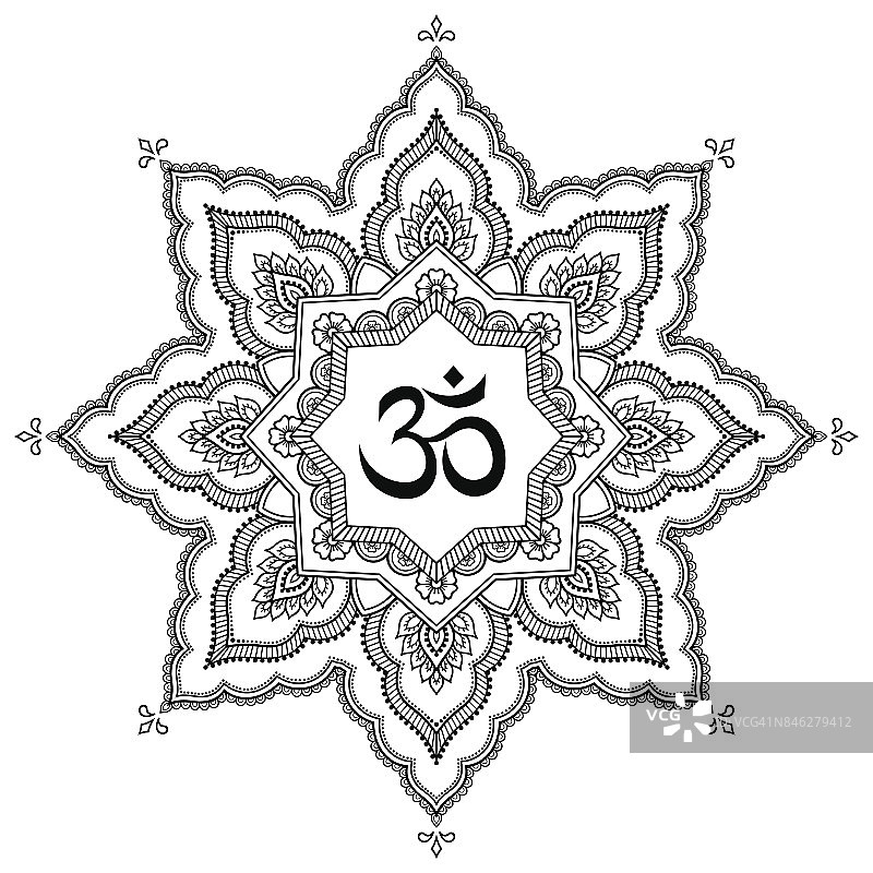 圆形曼陀罗图案，OM装饰符号，Mehndi风格，带印度教古代真言OM的东方装饰图案，印度风格的指甲花纹身图案图片素材