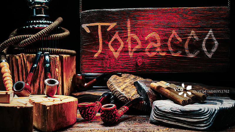 烟草店木制标志图片素材