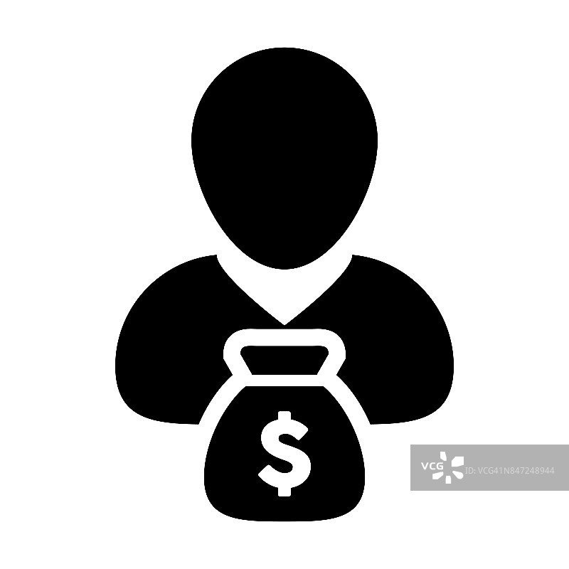 拿着钱袋的男人矢量图标图片素材