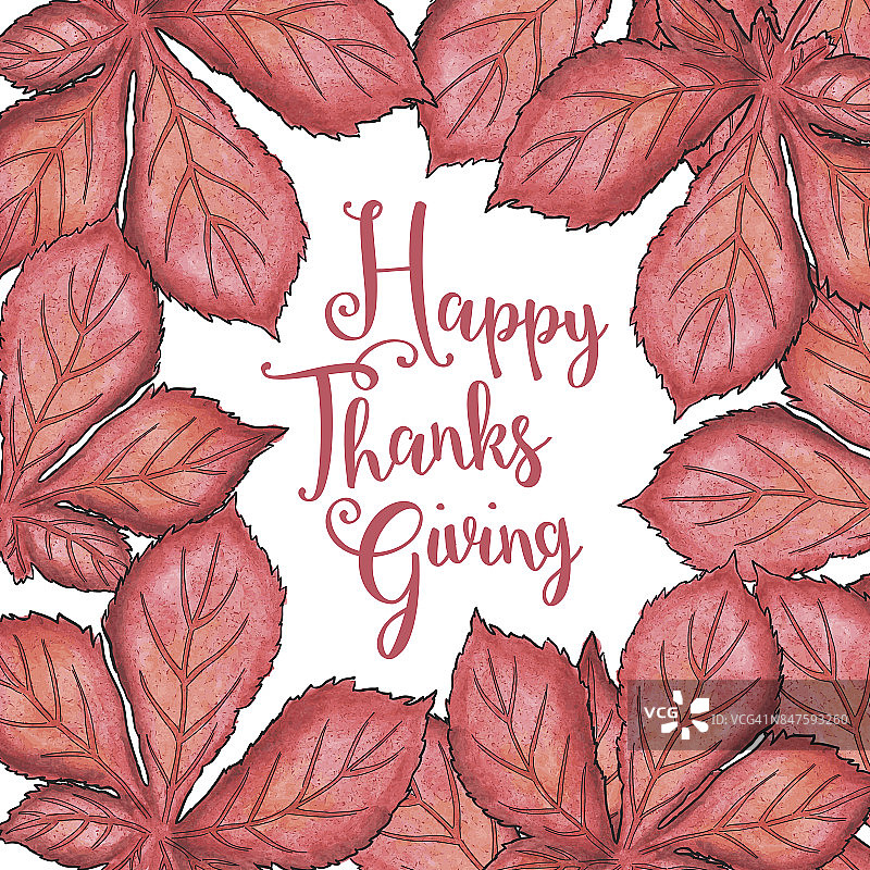 带有“感恩节快乐”文字的栗树叶水彩矢量框架图片素材