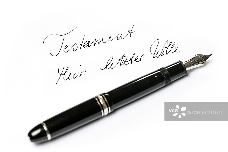 最后遗嘱图片素材
